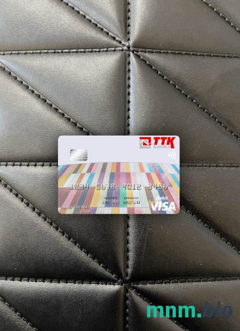Macedonia TTK banka AD Skopje visa obciążyć card wygląd fotograficzny skan PSD + zdjęcie
